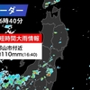 夜だるま記録的短時間大雨情報