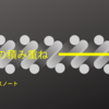 【21年10月(40-43週)ふりかえり】息子の弁当作り、結婚記念日を祝い、ECS Fargate構築した1ヶ月