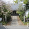 勝鬘寺（しょうまんじ）