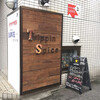 Trippin Spice（東区泉）