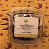 Dried Prunes
