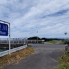 越辺川沿いポタ