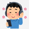 ニコ生の有料耳舐めASMRを見てみている話