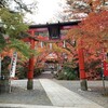鍬山神社