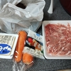 自炊　男飯　夕食作り　「豚汁」