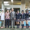 993. ホームレス - 遥の憂鬱で華麗なる日々 -