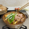 ボブ・サップの動画を見ながらすすった味噌煮込みうどん