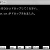 99 BASIC のすすめ（3）