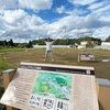 大平山元遺跡の魅力発見　※令和４年９月２１日（水）掲載（東奥日報：明鏡欄㉟）