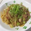 今日のリハビリ・クッキングは玉ねぎとベーコンのパスタ