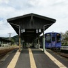 天竜浜名湖鉄道は燃えてるか！いや萌えてるか！その2