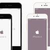 iPhone6＆iPhone6Plusの無料モックアップ素材まとめ「Free iPhone 6 and iPhone 6 Plus Mockups」