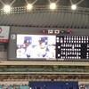 浅尾を語れる言葉は持ち合わせていないけれど。