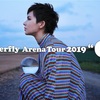 Superfly Arena Tour 2019 "0" 感想／10月27日＠さいたまスーパーアリーナ　※ネタバレ注意