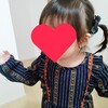 子どもが2歳2ヶ月になりました