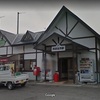 グーグルストリートビューで駅を見てみた　徳島線　阿波加茂駅