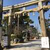 【阿部野神社】（あべのじんじゃ）大阪市阿倍野区