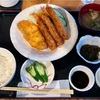 🚩外食日記(752)    宮崎ランチ   「おさかな料理」★17より、【海老フライ定食】‼️🌐宮崎市塩路🌐