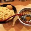 三田製麺所