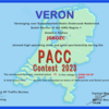 Certificate(PACC 2023) 