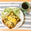 【2018年6月18日朝食】カレーチーズトースト・レタスサラダ