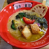 【2025大阪万博】河童ラーメン本舗・限定メニュー