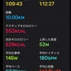 30分