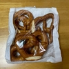 コストコでプレッツェルが出たよ