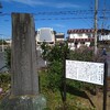 【埼玉県　深谷】　渋沢栄一