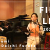 FIRST LIVE : YouTubeにアップしました！