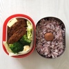 お弁当