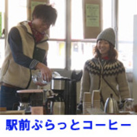 ezukakの電車