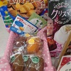海老名・厚木地区のセブンイレブンで金マド販売中🎄@東京戸越金のマドレーヌ工場