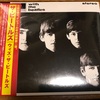 1963年『ウィズ・ザ・ビートルズ』With the Beatles 2009リマスター / The Beatles