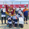 【NewsRelease】【ソフトテニス】ルーセント実業団、関東実業団リーグでアベック優勝　男子は4年ぶりの1部昇格