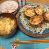 けーこ手料理♡