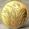 「Hanfuda Coin Story」