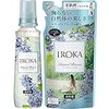 【まとめ買い】フレアフレグランス 柔軟剤 IROKA ナチュラルブリーズの香り 本体570ml+詰替え480ml