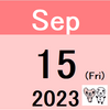 【日次成績(9/14(木)時点) +7,637円 +0.03%】レバレッジ型ファンドの週次検証(9/8(金)時点)