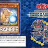 【遊戯王　最新情報】「RISING RAMPAGE（ライジング・ランペイジ）」の新規収録カード判明！《魂の造形家》（スピリット・スカルプター）