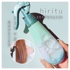 ミスト×オイル のいいとこどり『hiritu バランスリペアセラムミスト』