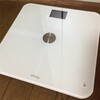 Withings Smart Body Analyzer WS-50