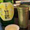 丸忠から出直しブンカ堂で丸忠アゲイン