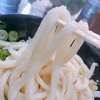 飲めるタイプの本場伝承讃岐うどん！兵庫 加西「がいな製麺所」