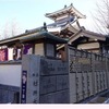永代寺　〈東京都江東区〉