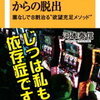Youtube見るのってマジで時間の無駄じゃね きつねこブログ Youtube見るのってマジで時間の無駄じゃね きつねこブログ