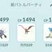 実力がそこそこ止まりの人のためのGBLにおけるパーティの選び方