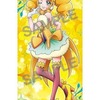 今キュアスパークル 等身大タペストリー 「「ヒーリングっと プリキュア」にとんでもないことが起こっている？