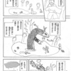 たいけんびじゅつかん「絵巻×マンガ　意外なカンケイ〜マンガを描いてみよう〜」が開催されました。