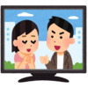 ジャージ姿の長倉和平がカッコよかった！